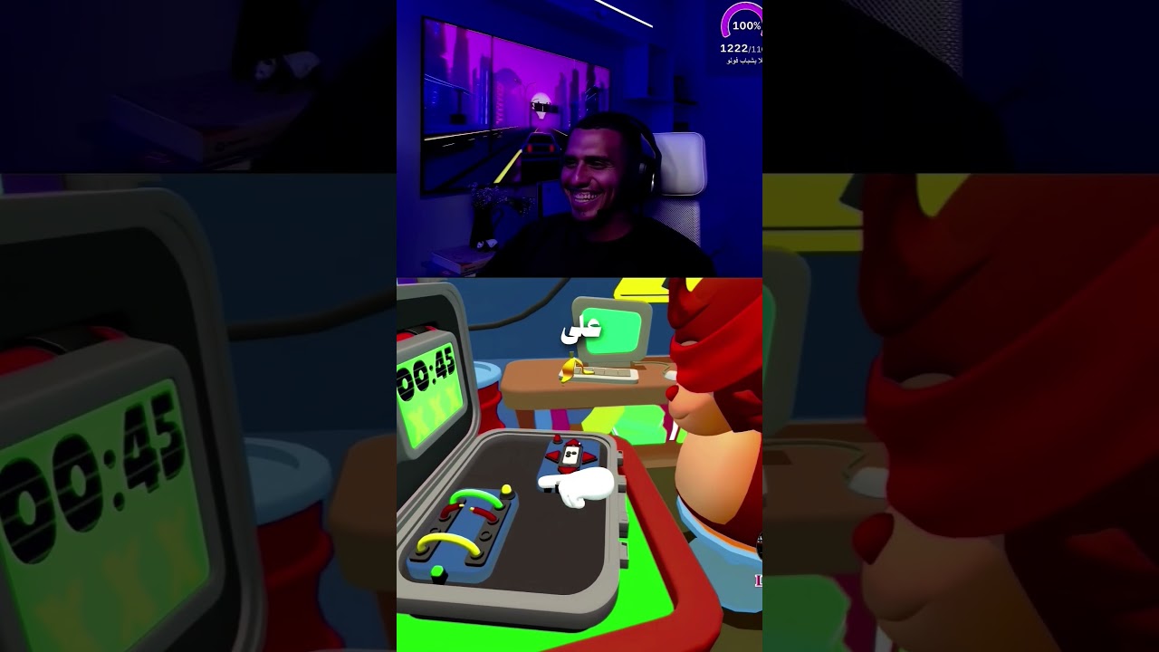 حرفيا الاعمي والاطرش 😂😂😂  #bombanana #gaming #كأس_العالم