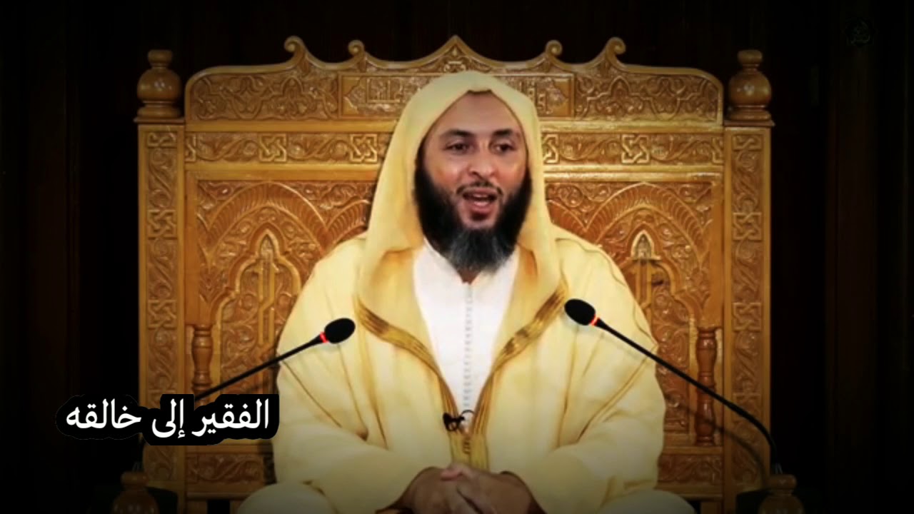 الموت محاضره أبكت الحاضرين لفضيلة الشيخ الدكتور سعيد الكملي