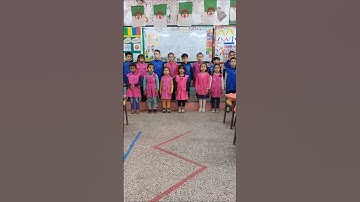 سورة الكوثر 🤲🏻 قسم التحضيري preparatory class