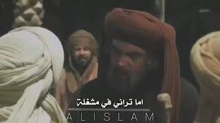 رجال لا تلهيهم تجاره ولا بيع عن ذكر الله