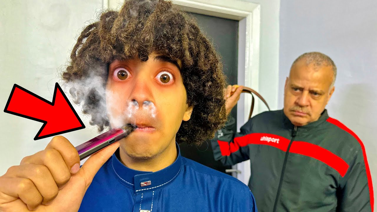 شربت سجاير قدام أبويا فى رمضان ( أبويا كشمحنى 😂 )