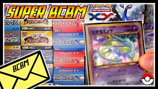 BCBM THE BEST POKEMON CARD SHINING MEW ! BCBM THE BEST POKEMON CARD SHINING MEW !