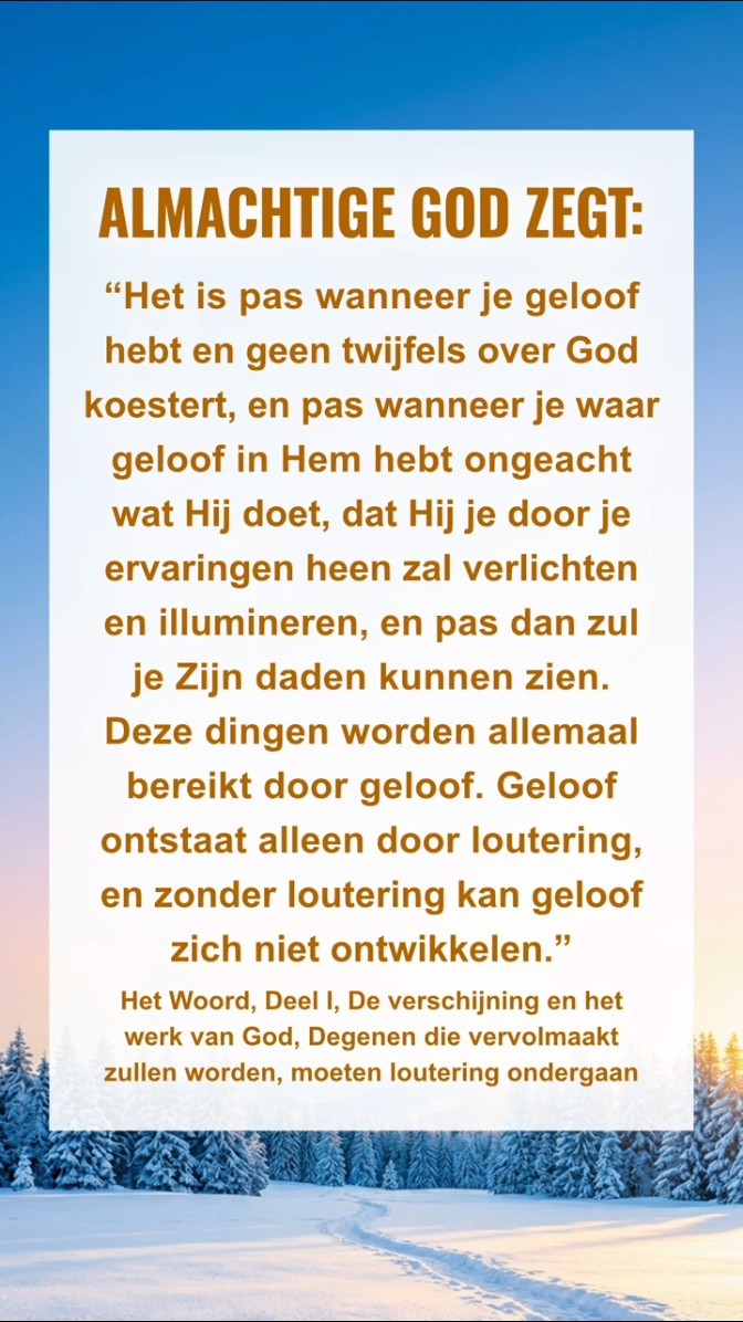God wil dat we deze passage uit Zijn woorden in stilte lezen