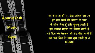 Download Pal Pal Dil Ke Paas Karaoke Lyrics Scale Lowered Video MP3 Pal Pal Dil Ke Paas Karaoke Lyrics Scale Lowered