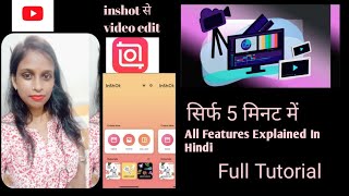 Inshot Video Editor | How To Edit Video in Inshot App |Inshot App Me Video editing@shimpyverma89 screenshot 3