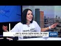 סופ"ש שלו עם טל שלו | רבקה בוחבוט אשתו של החטוף אלקנה בוחבוט בריאיון