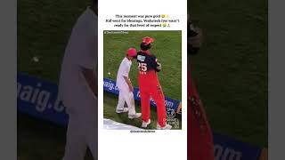 Iyers Reaction Was Priceless