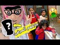 مستر دميه يبيع عصير بالخلاط | مؤيد وحلا ايش صار فيهم💔