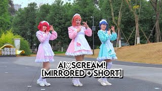 Famous [MIRRORED + SHORT] Ai♡Scream! - AiScReam - Ruby Kurosawa, Ayumu Uehara & Shiki Wakana - Love Live! Wealth
