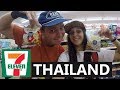 7 ELEVEN IN THAILAND | A LOOK INSIDE! (VLOG)