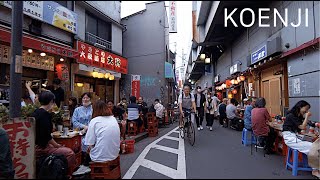 高円寺散歩/Koenji【4K】