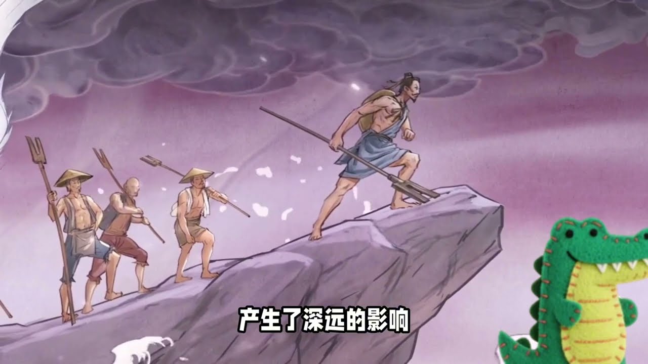 Chinese History: Xia Dynasty