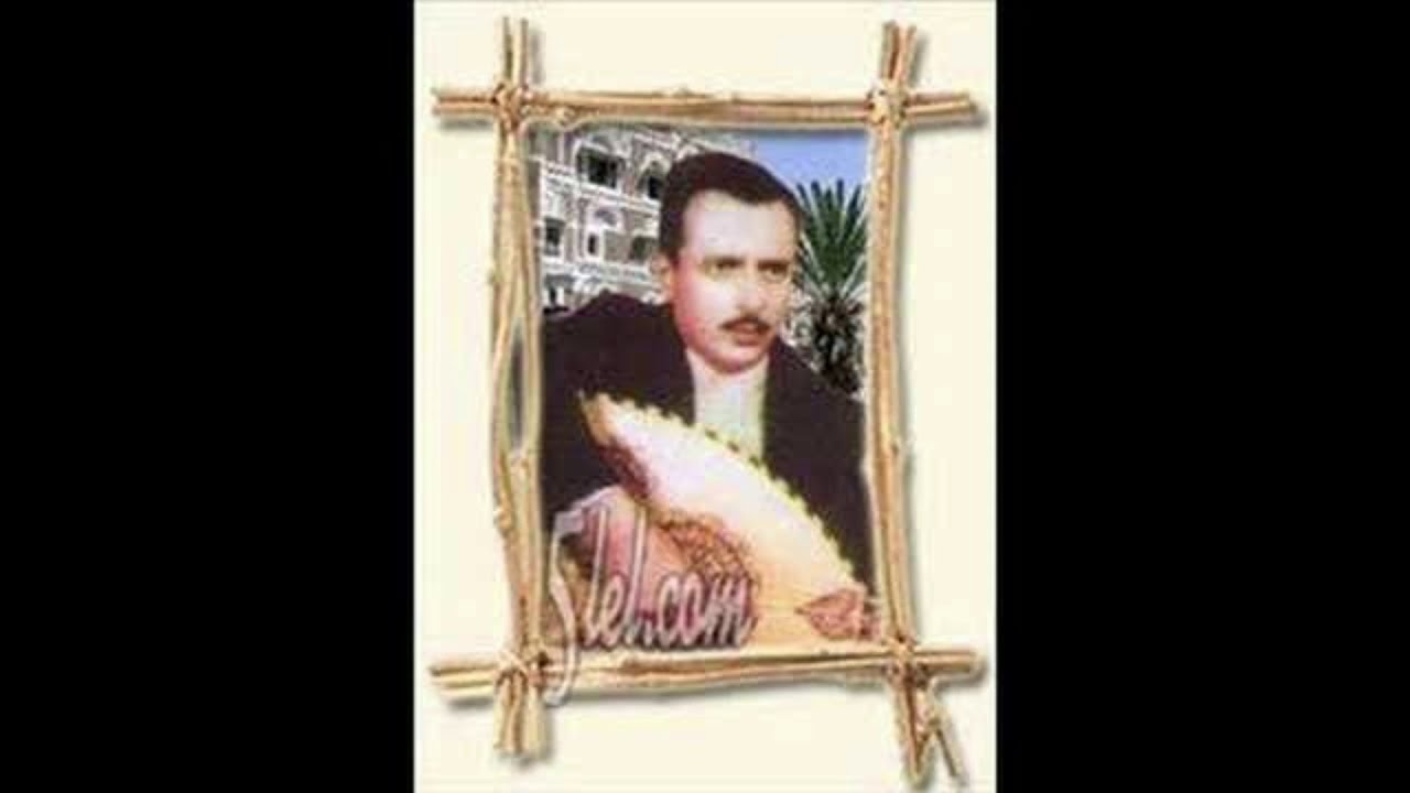 آح من ذي نهب روحي ـ محمد ابو نصار