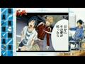 bakuman vomic-2