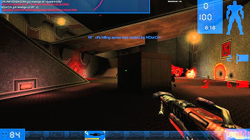 Unreal Tournament GOTY InstaGib on Byproduct-GU4 1440p maxed graphics