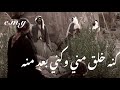 ЩѓЩ Щ Ш Щ Щ Щ Щ ЩЉ Щ ЩѓЩ ЩЉ ШЁШ ШЇ Щ Щ Щ вќ пёЏ ЩѓЩ Щ Ш Щ Щ Щ Щ ЩЉ Щ ЩѓЩ ЩЉ ШЁШ ШЇ Щ Щ Щ вќ пёЏ