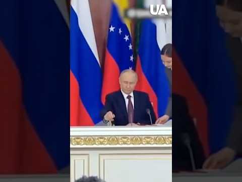 What Friendship With PUTIN Is Worth MADURO Knows Shorts 