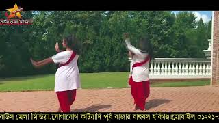 দুর্গা পূজার গান/বল জয় জয় দুর্গা মা/কন্ঠ শিল্পী-সুমন দেওয়ান/bolo durga may kiby sumon dewan