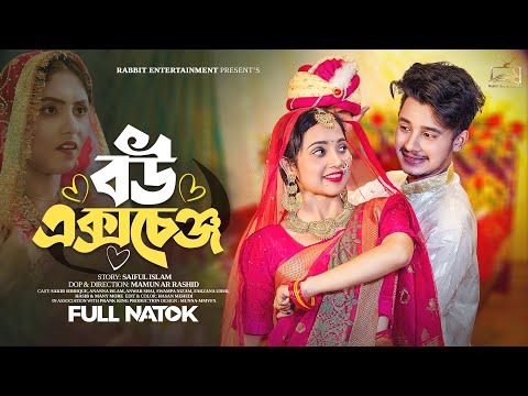 ভিডিও: একজন স্টাইলিশ এবং পরিশীলিত মহিলার জন্য ছোট হ্যান্ডব্যাগ