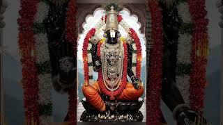 Lord venkateswara swamy telugu trending viral video songs#youtubeshorts 🙏#ytshorts #shorta #reels