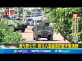 漢光演習