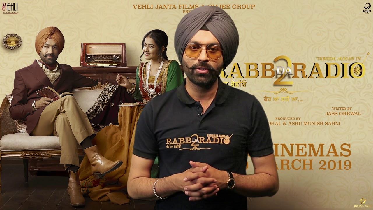 Rabb Da Radio 2 Movie Tarshem Jassar - YouTube
