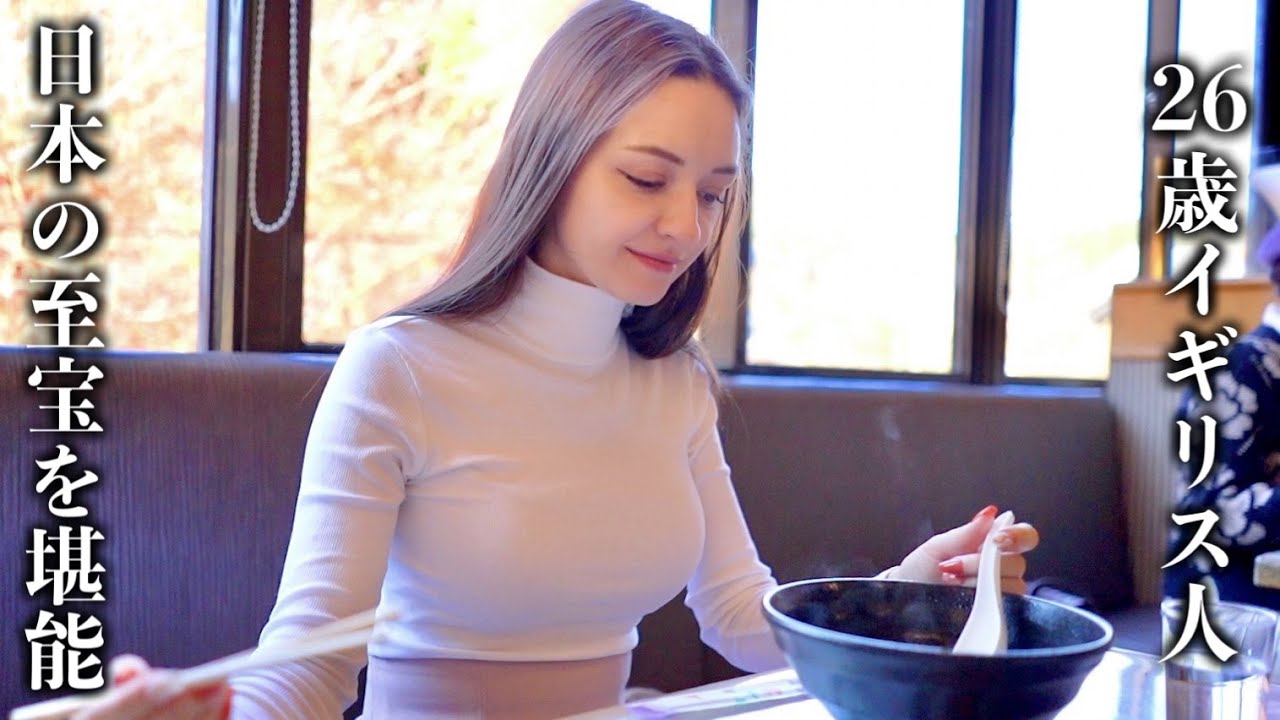 Autumn in Nikko, Japan | Heading North To See The Famous Autumn Leaves