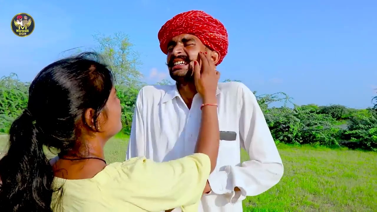 दिन दहाड़े खुले आम लुटती है जवान लड़की ने  बूढ़े को लुट  Bodhya Manglya Ki Comedy