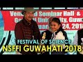 8th National Science Film Festival Of India | Gauhati University | Award Ceremony | Vigyan Prasar
