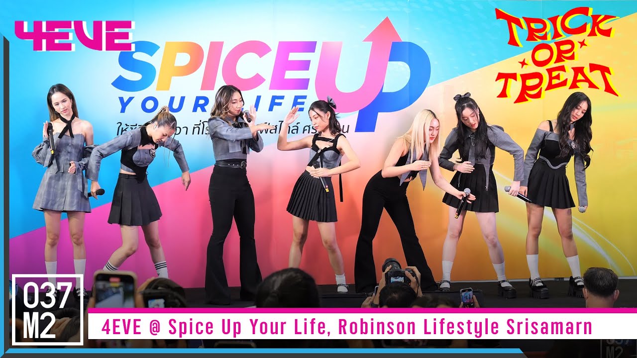 4EVE Trick or Treat Spice Up Your Life, Robinson Lifestyle