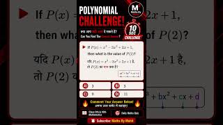 give answer in comment section #mathematics #educationshorts #learnmaths #class10maths