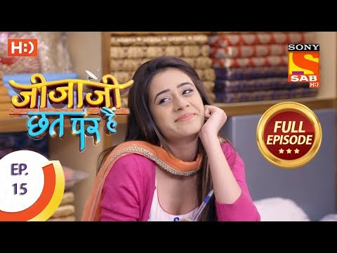 Jijaji Chhat Per Hai - Ep 15 - Full Episode - 29th January, 2018