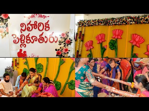 పబ్బతినేని వారి పెళ్లి సందడి Part-2 || కొట్నం