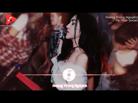 A Y Mạc (Remix Tiktok V2)阿吉太组合 - 阿衣莫 - (越南鼓版) || Hot Trend TikTok Douyin 抖音 || Hoang Trung Nguyen