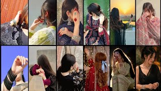 π Beautiful Girl DP Collection 2026 | Hidden Face Girl Photos | Stylish Aesthetic Girls HD Instagram π Beautiful Girl DP Collection 2026 | Hidden Face Girl Photos | Stylish Aesthetic Girls HD Instagram
