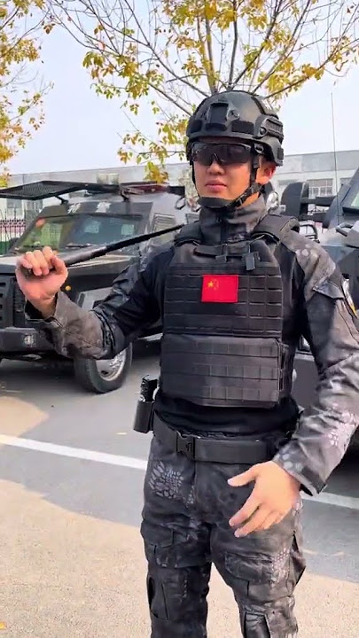 你知道什麼是單警裝備嗎？#警察
