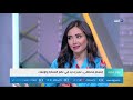 يوم جديد ابتسام مصطفى تميز جديد في عالم العمارة والإنشاء يوم جديد ابتسام مصطفى تميز جديد في عالم العمارة والإنشاء