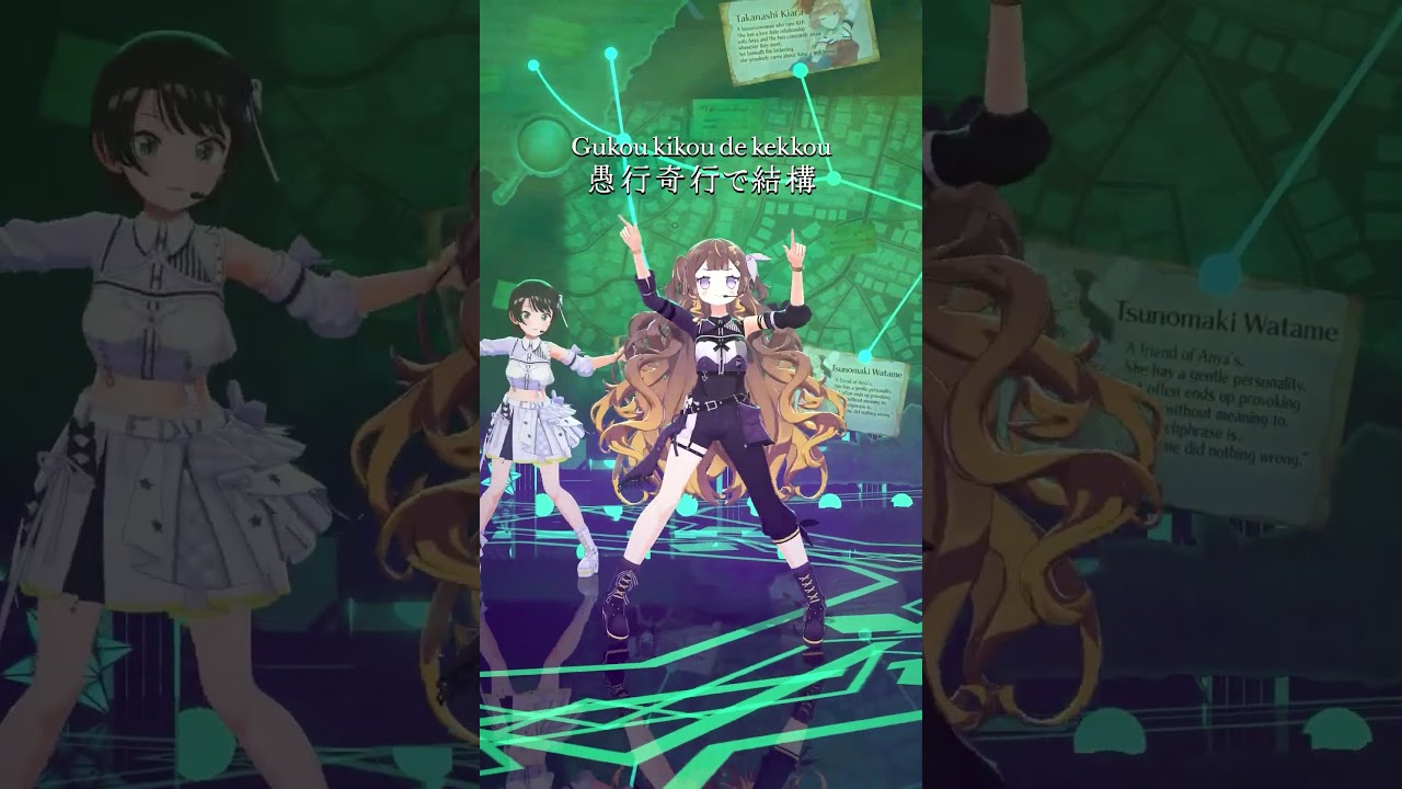 【ANYA FANCAM VER.】㋰責任集合体 / 大空スバル • Anya Melfissa • Hakos Baelz【#DetectiveAnya3D】#shorts #vtuber