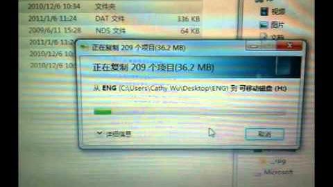 CGG Video - How to Fix R4iDSN 3DS Loading Problem