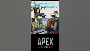 【ApexLegends】ヒューズ最高の瞬間【#shorts 】