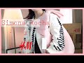 웃자고 만든 Simone rocha X H&M 언박싱 하울! 왜 소화를 못하니....꽥!