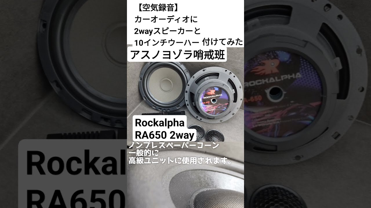 Saruwa2♡プロフ読んでね　36／38 OLV Saruwa2♡プロフ読んでねページ Saruwa2♡プロフ読んでね 様専用