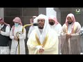 تلاوة فضيلة الشيخ د ياسر الدوسري من صلاة الفجر 29 شوال 1443هـ 