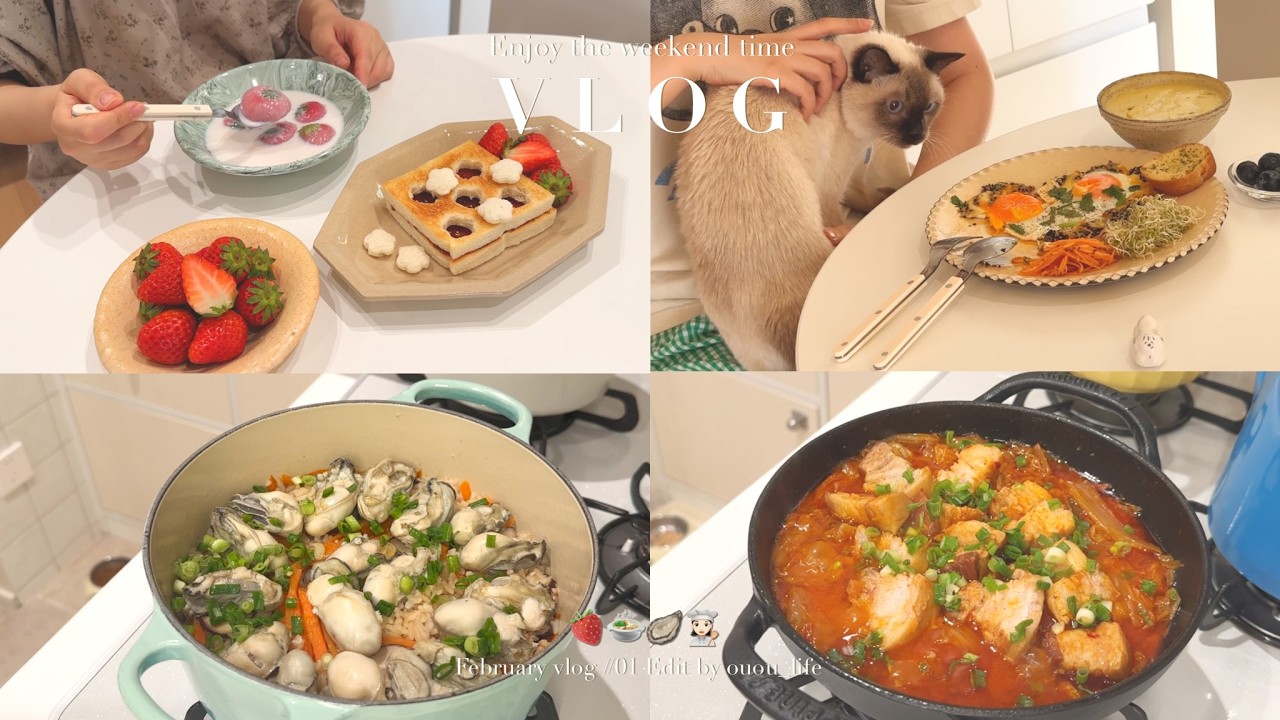 【ouou volg】北京30+独居女生日常｜周末吃什么｜｜自己种苜蓿芽｜草莓汤圆｜生蚝焖饭｜辣白菜炖五花肉｜餐具开箱｜暹罗猫