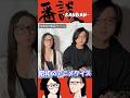 昭和の漫画クイズ
