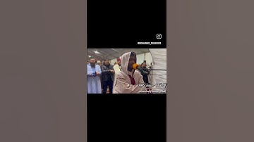 القارئ محمد واكضيض من صلاة التراويح -سورة الكهف                                     #قرآن #قران