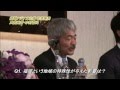 中村哲さん 受賞の喜びを語るver