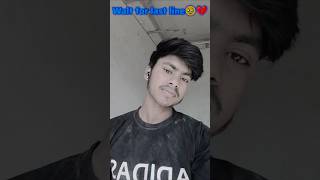 #🥹side #🥹 video 💔#trending #cute #video #funny #subscribe #kasam