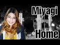 Throw Back Thursday / Reacting To Miyagi - Дом