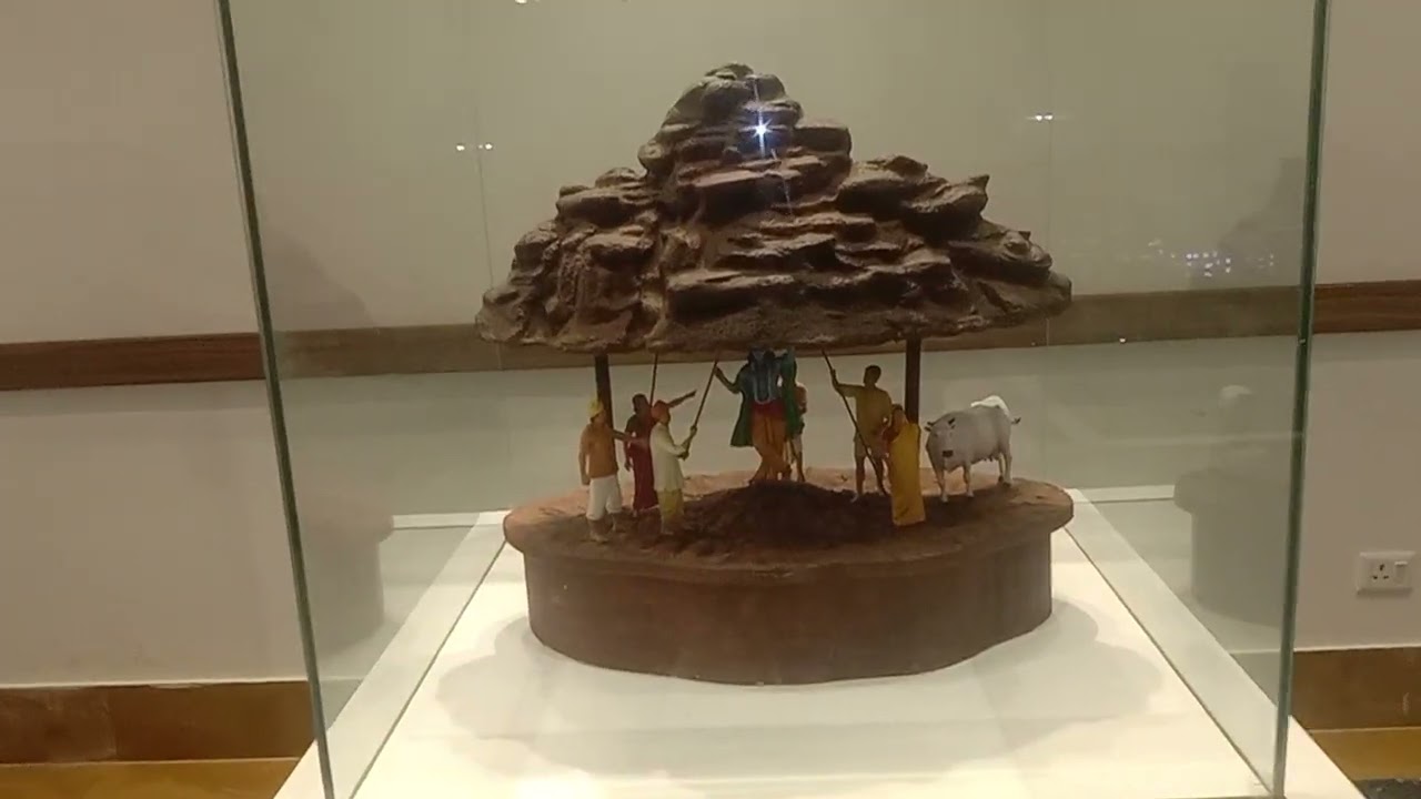 11 जनवरी 2026